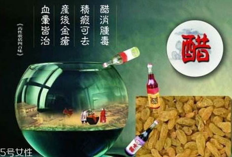 酿造醋的原料,酿造醋的原料工艺