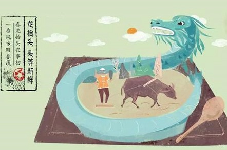 二月二龙抬头吃糖豆,二月二龙抬头的风俗吃什么