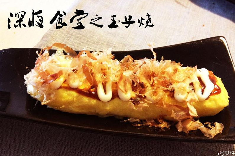 玉子烧是啥,玉子烧是啥做的