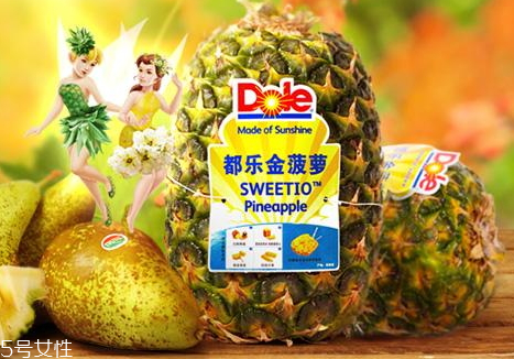 都乐金菠萝怎么保存,都乐金菠萝绿色熟了吗