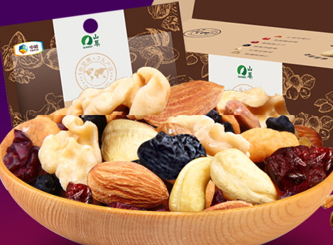 每日坚果价格表,每日坚果价格是多少钱?