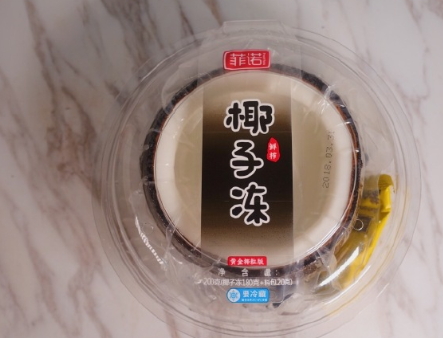 菲诺椰子冻好吃吗,菲诺椰子冻的旁边的可以吃吗