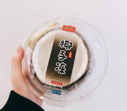 全家椰子冻多少钱一个,超市买的椰子冻怎么吃