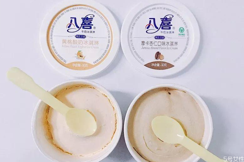 八喜冰淇淋好吃吗,八喜冰淇淋好吃吗知乎