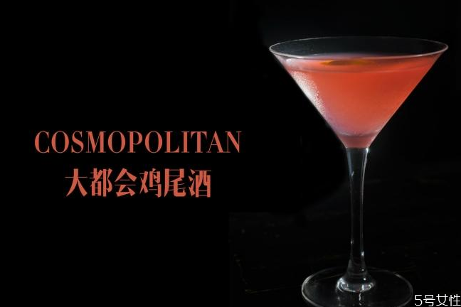 大都会鸡尾酒度数高吗,大都会鸡尾酒酒精度数
