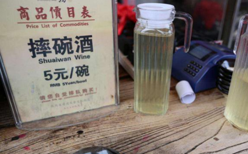 摔碗酒是什么酒,摔碗酒意味着什么意思