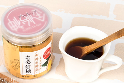 老姜红糖怎么喝最好,老姜红糖怎么喝好喝
