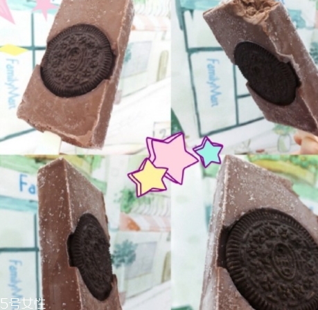 全家巧克力蛋糕,全家热巧克力多少钱