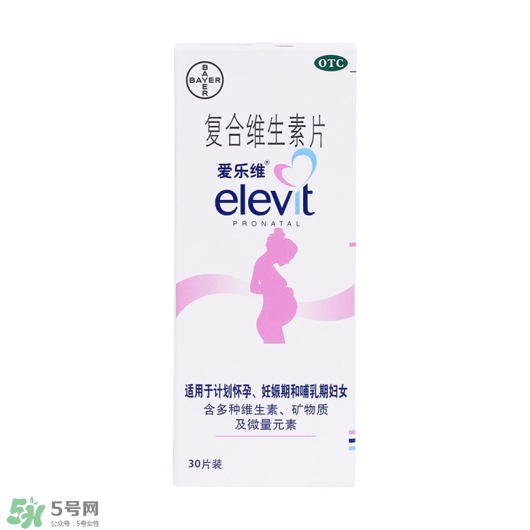 什么是备孕期,备孕前需要