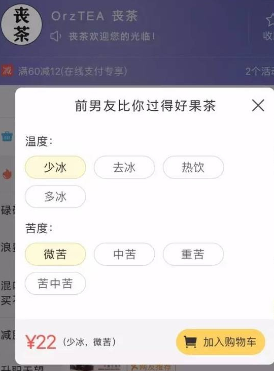 猪血如何保存时间最长,猪血怎么保存可以放冰箱吗