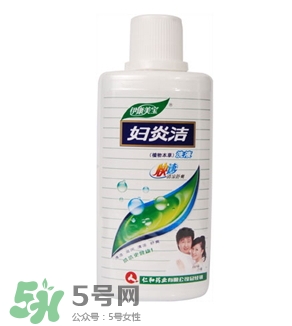 清洗妇科用什么药好,适合孕妇用的妇科洗液