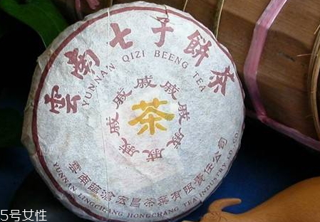 普洱茶为什么叫七子饼茶,七子饼茶是普洱茶吗