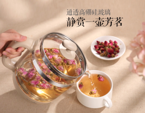 养生壶怎么清洗污垢,养生壶水垢清除妙招