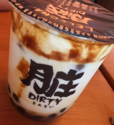 脏脏茶特点,脏脏茶是什么