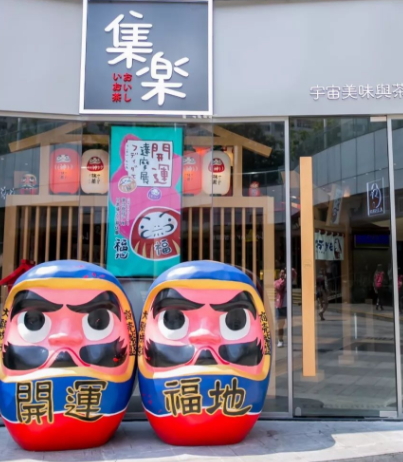 脏脏茶好喝吗,脏脏茶是什么东西 脏脏茶好喝吗,脏脏茶是什么东西