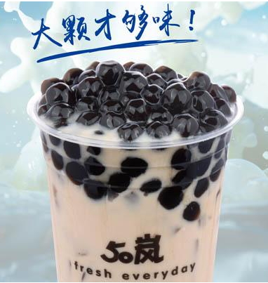 波霸奶茶跟珍珠奶茶的区别,波霸奶茶就是珍珠奶茶吗