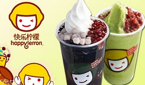 快乐柠檬价格表,快乐柠檬菜单价目表2019
