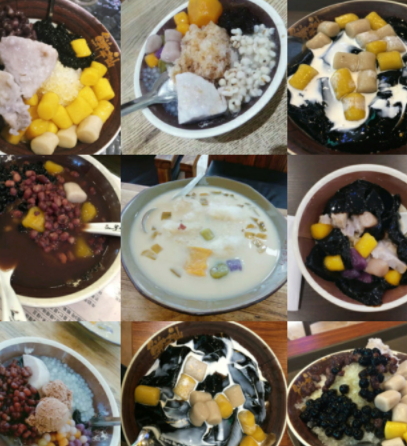 鲜芋仙菜单价格图片,鲜芋仙菜单