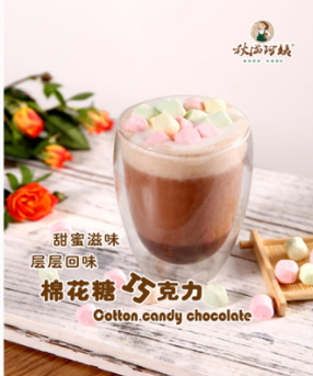 阿姨奶茶 血糯米,沪上阿姨血糯米奶茶哪种最好喝