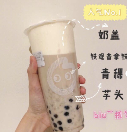 冰糖葫芦的糖怎么熬?,做冰糖葫芦怎么做