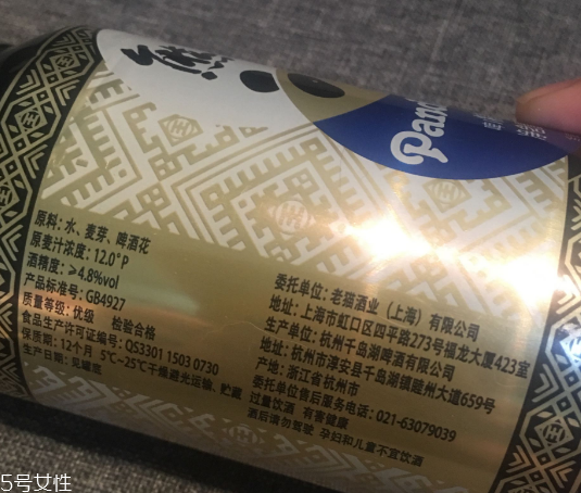 熊猫精酿啤酒怎么样,熊猫啤酒怎么样 熊猫精酿啤酒怎么样,熊猫啤酒怎么样