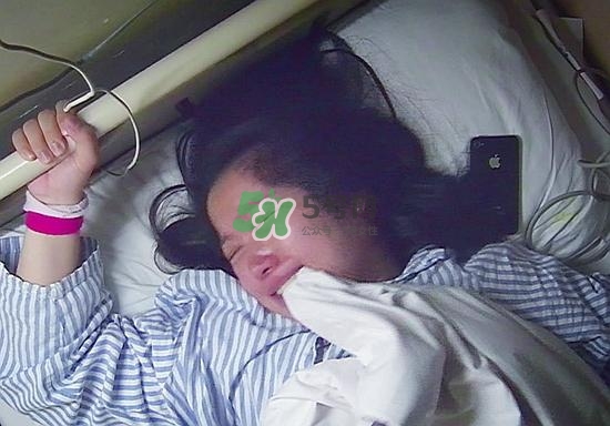 使用时请注意(使用时请注意 日语)