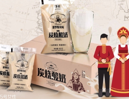 俄罗斯烤酸奶多少钱一瓶,俄罗斯风味烤酸奶 俄罗斯烤酸奶多少钱一瓶,俄罗斯风味烤酸奶