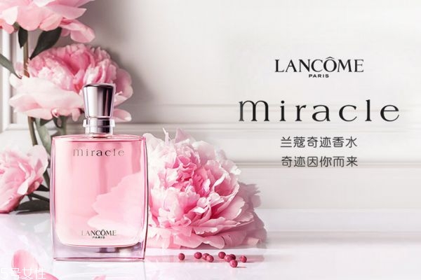 兰蔻真爱奇迹香水30ml专柜价格,兰蔻真爱奇迹香水怎么样