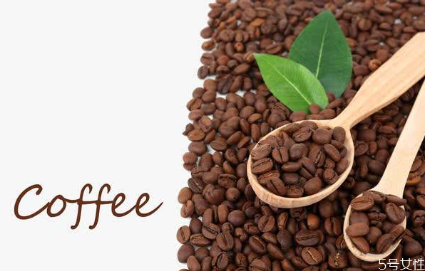 咖啡豆是什么样子,新鲜的咖啡豆是什么样子的