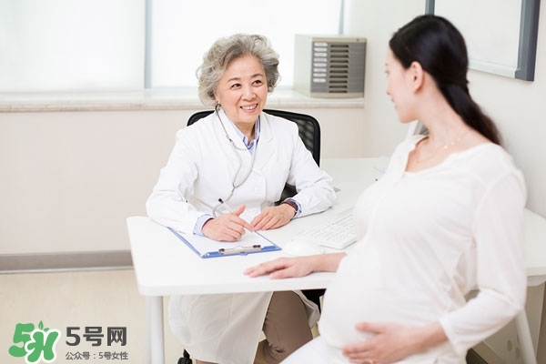 怀孕三个月出血了怎么回事该怎么办,怀孕三个月内出血怎么回事