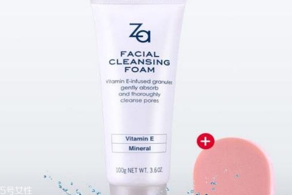 za姬芮隔离霜怎么样,用了姬芮隔离霜还要用防晒吗