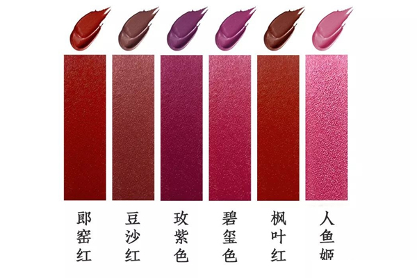 故宫限量版口红,故宫口红哪个颜色值得买 故宫限量版口红,故宫口红哪个颜色值得买