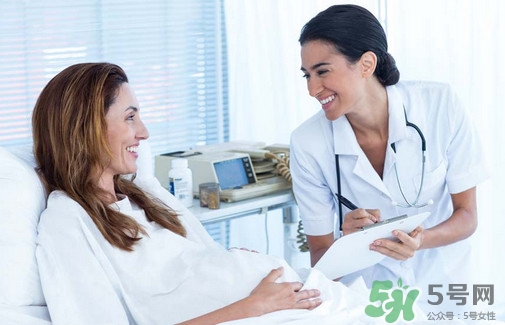 产检要自费吗,产检自费的部分可以报销吗 产检要自费吗,产检自费的部分可以报销吗