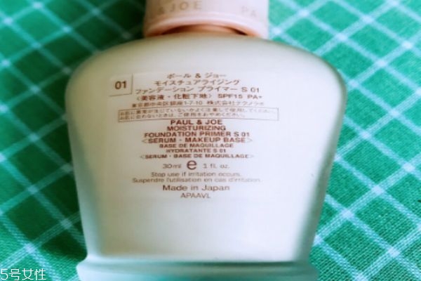 搪瓷隔离霜,搪瓷隔离成分