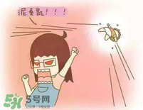 吃了紧急避孕药失败了孩子能要吗,吃紧急避孕药避孕失败的小孩能要吗 吃了紧急避孕药失败了孩子能要吗,吃紧急避孕药避孕失败的小孩能要吗