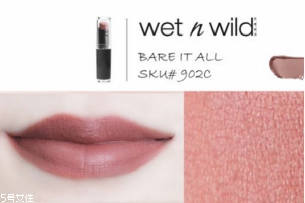 湿又野口红试色,湿又野口红怎么样 湿又野口红试色,湿又野口红怎么样