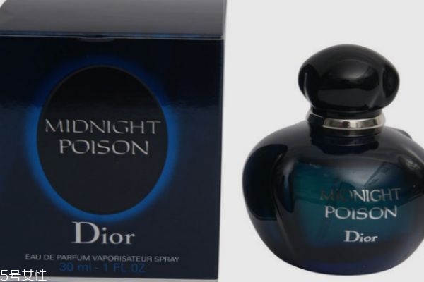 迪奥蓝毒香水专柜价格,迪奥紫毒香水专柜价格