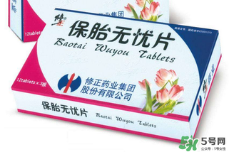 保胎无忧片必须用鲜姜汤喝吗,可以放红糖吗,保胎无忧胶囊必须用鲜姜汤喝吗 保胎无忧片必须用鲜姜汤喝吗,可以放红糖吗,保胎无忧胶囊必须用鲜姜汤喝吗