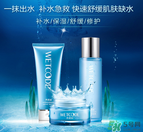 水密码的护肤品孕妇可以用吗,水密码孕妇可以使用不