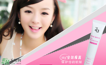 身体乳美白的方法(美白身体乳怎么用)