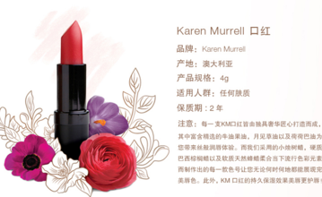 商品溯源,信息安全产品