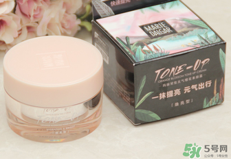 玛丽黛佳素颜霜孕妇可以用吗?,玛丽黛佳彩妆孕妇可以用吗