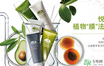 悦木之源护肤品孕妇可以用吗,蘑菇水悦木之源孕妇可以用吗 悦木之源护肤品孕妇可以用吗,蘑菇水悦木之源孕妇可以用吗