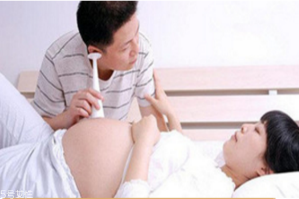 停止胎动会有什么反应,怀孕多久才会有胎动的感觉