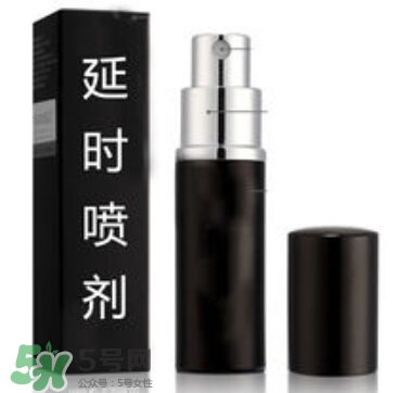 延时喷剂的适用人群(延时喷剂是针对什么样的人用的)