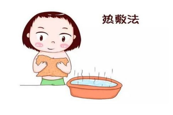 怎么缓解涨奶疼痛,奶水涨的痛怎么快速缓解