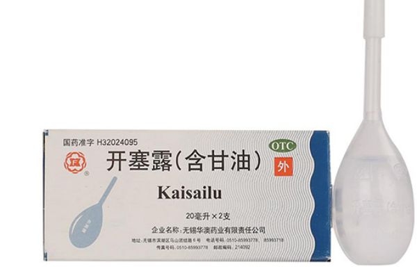 小儿便秘可以用开塞露吗?,六个月的宝宝便秘可以用开塞露吗