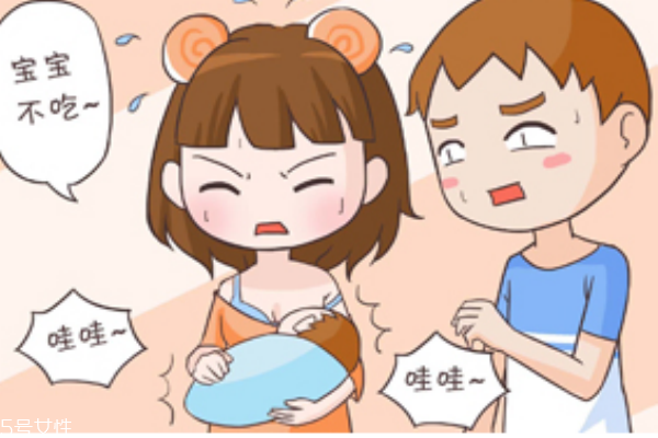 奶水突然变少什么原因怎么补救,突然之间奶水变少了是怎么回事