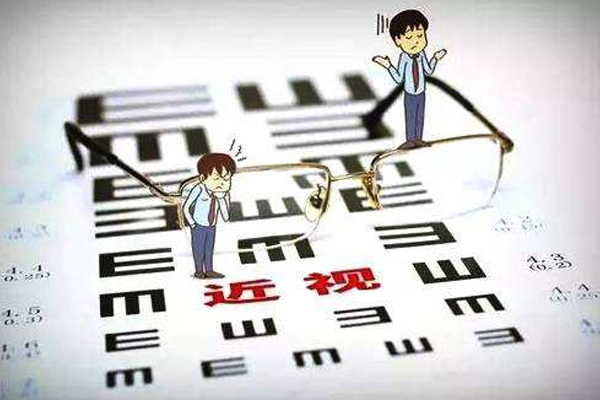 近视眼超过多少度会遗传,近视超过多少度会遗传给小孩吗 近视眼超过多少度会遗传,近视超过多少度会遗传给小孩吗