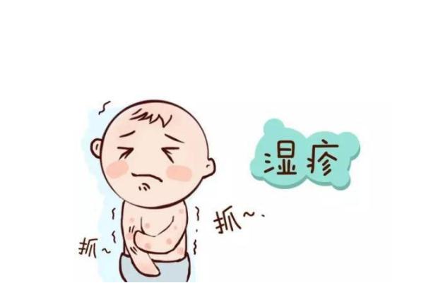 婴儿湿疹可以泡药浴吗(婴儿湿疹可以泡药浴吗?)